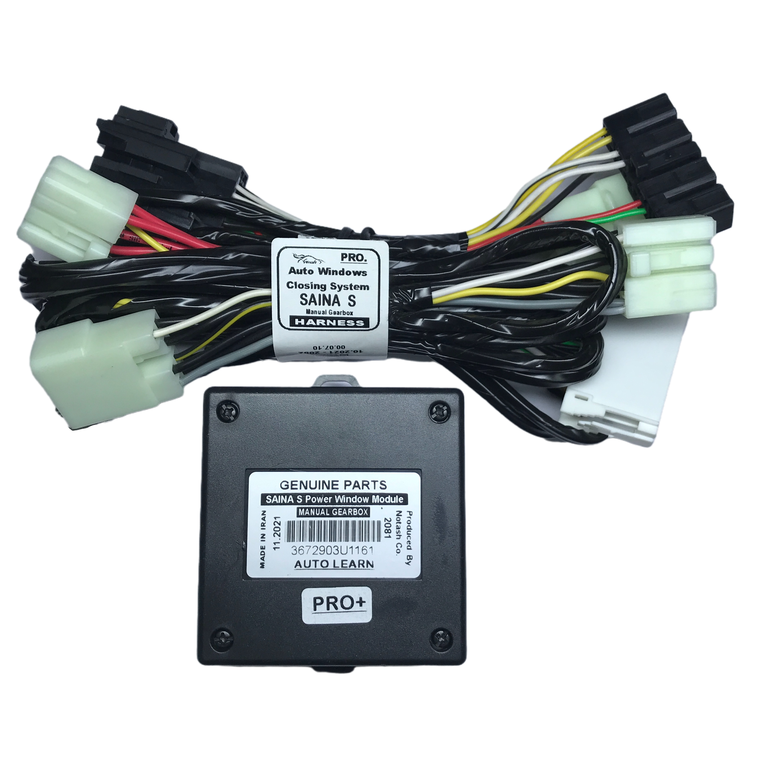 پاور ويندوز فابریک ساینا اس مدل PRO