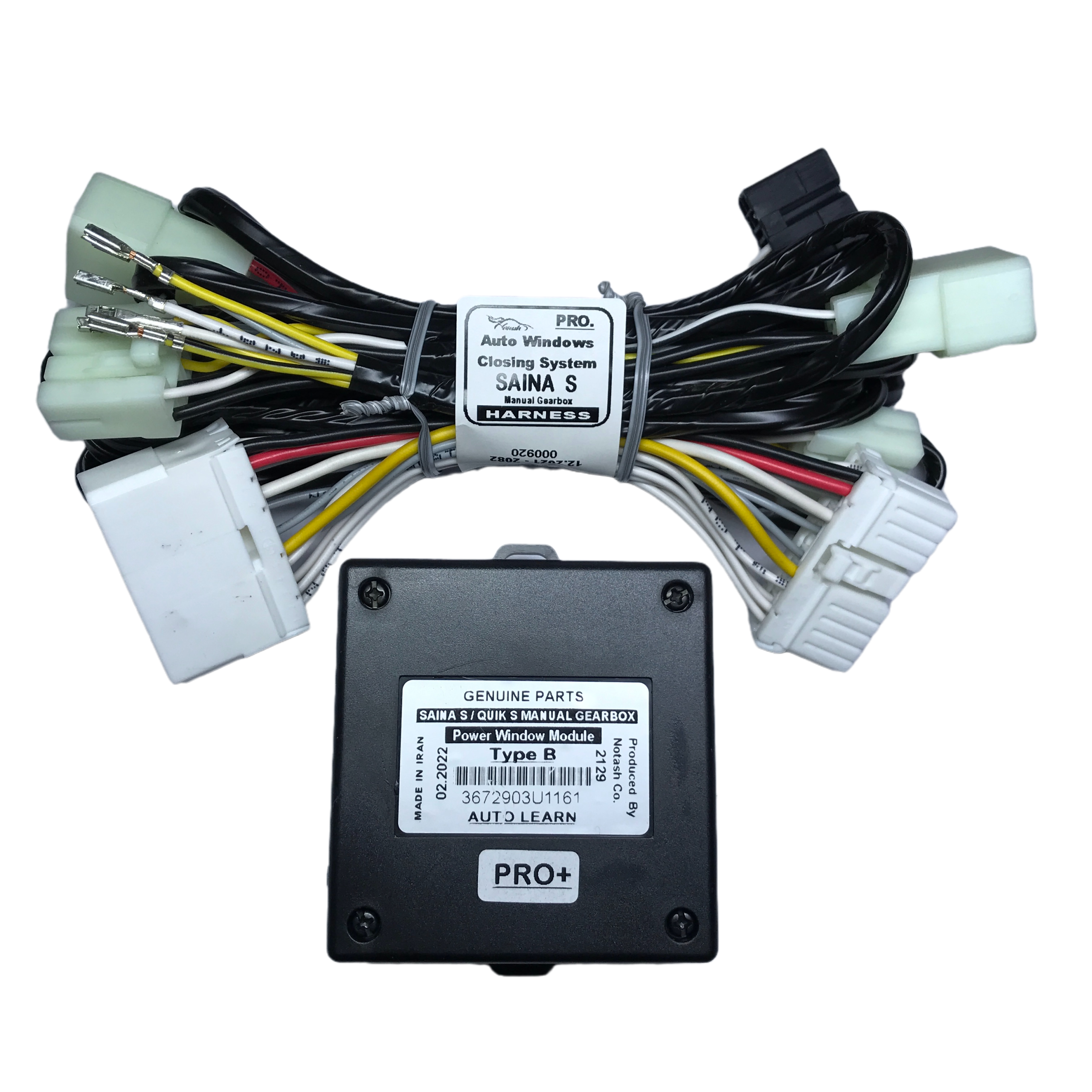 پاور ويندوز فابریک ساینا اس مدل PRO