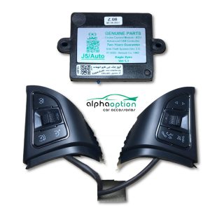 کروز کنترل جک J5 اتومات مدل Pro