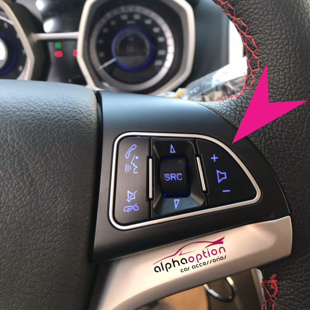 کیت بک لایت کلید های روی فرمان جک S3